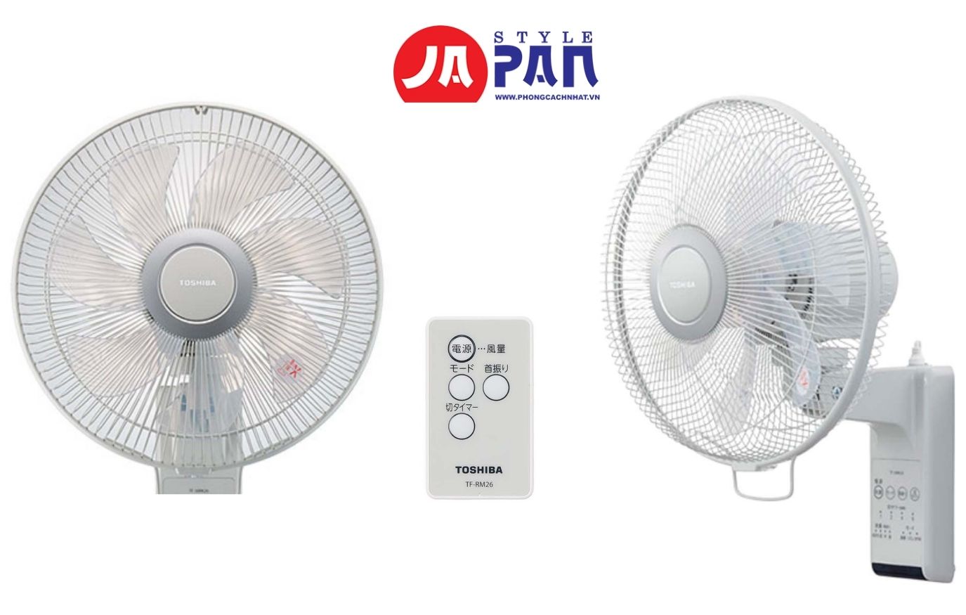 Quạt treo tường Toshiba TF-30RK26 | 7 cánh 32 Quạt treo tường Toshiba TF-30RK26
