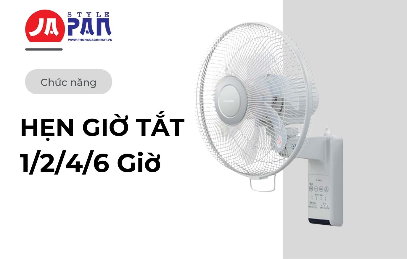 Quạt treo tường Toshiba TF-30RK26 | 7 cánh 33 Tính năng hẹn giờ tắt 1, 2 , 4, 6 giờ