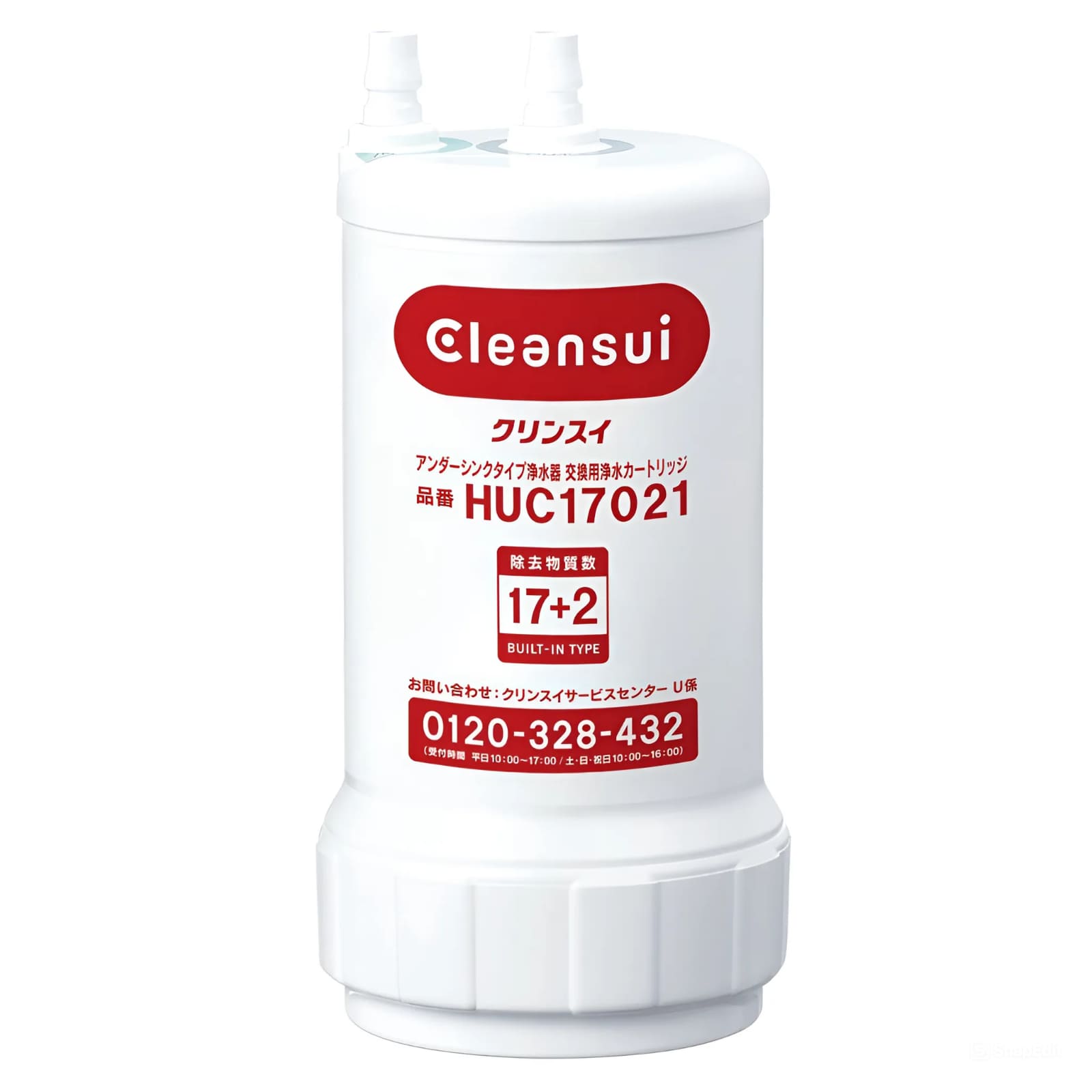 Lõi lọc nước Mitsubishi Cleansui HUC17021