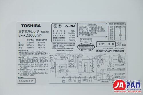 Lò nướng vòm đá Toshiba ER-XD3000 (W) New 2023 | Tích hợp lò vi sóng cấp ẩm - Hình ảnh 13