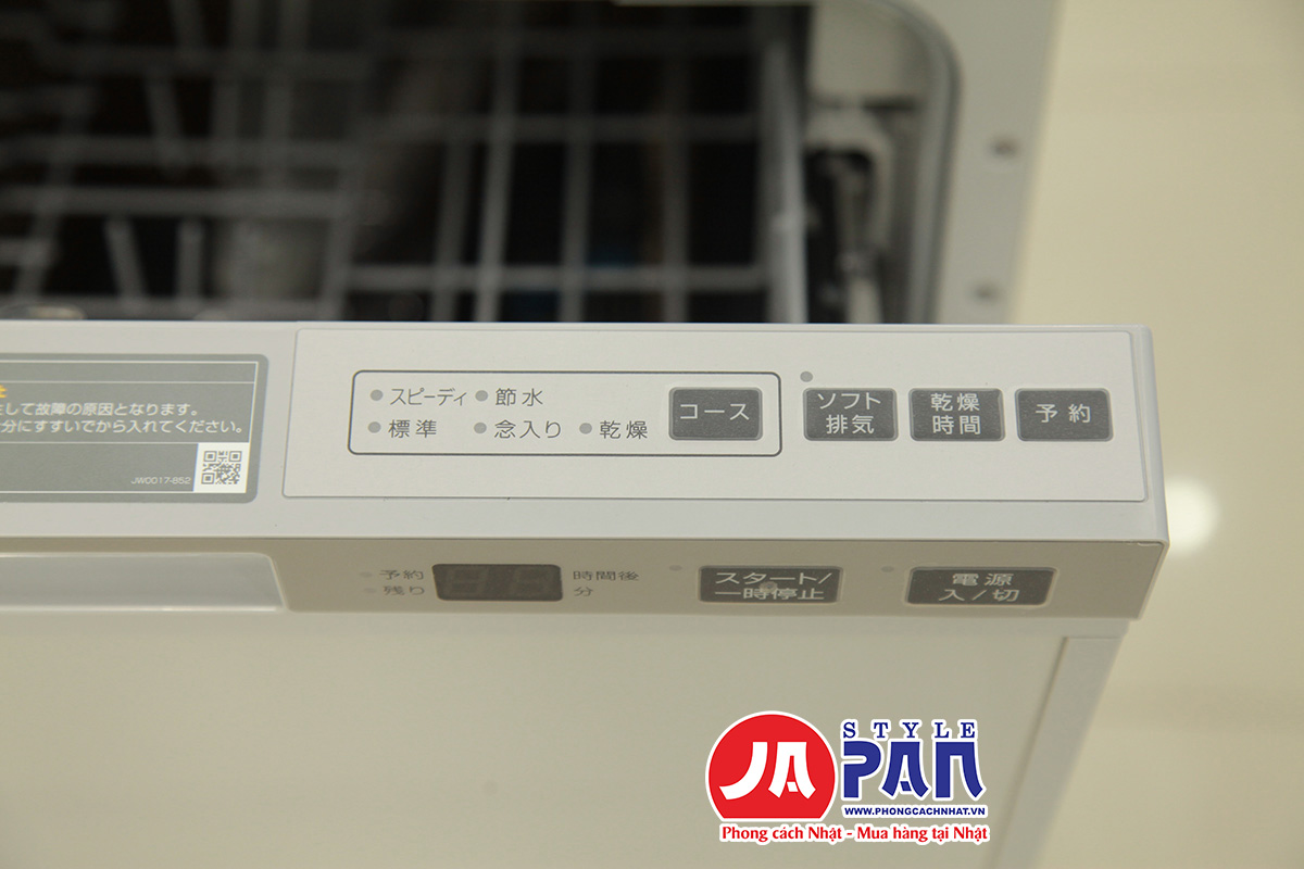 May rua bat Rinnai RSW F402 SV 15