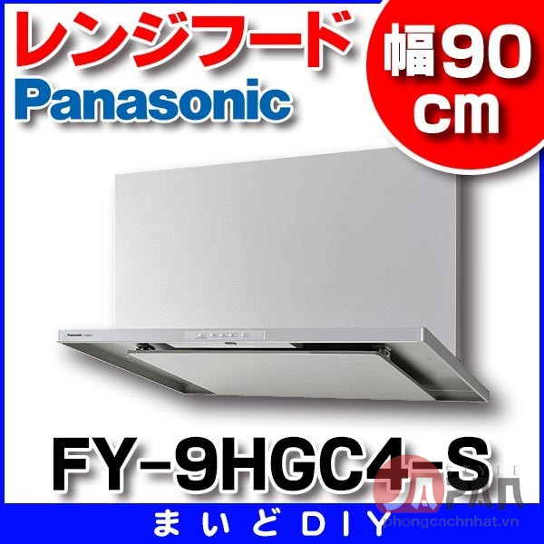panasonic fy 9hgc4 s 2