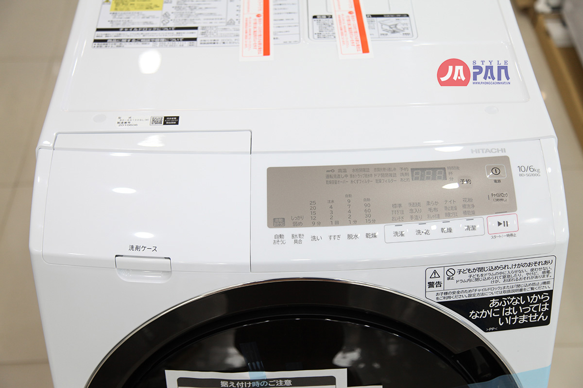 1 1662680108 5676687074 may giat hitachi bd sg110gl 15 1