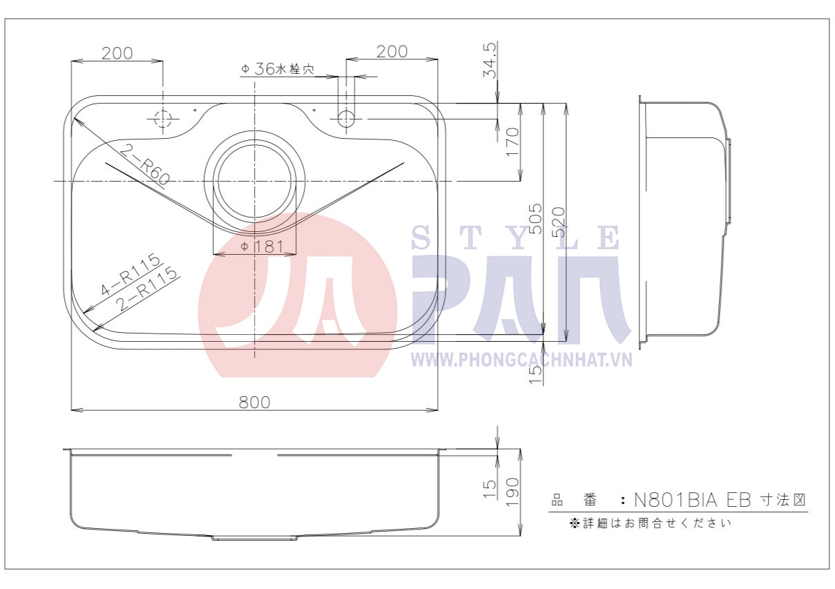 Chậu rửa bát Toyoura N801BIA-EB | Bao gồm Xiphong thường 28 Kích thước chậu Toyoura N801BAI-EB