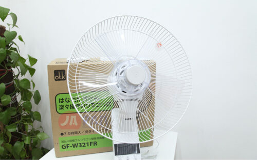 Quạt treo tường Otake GF W323FR