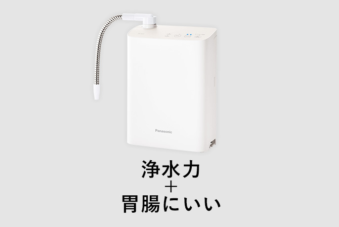 Lọc nước tách ion kiềm Panasonic TK-AS31 8 tkas31 img03