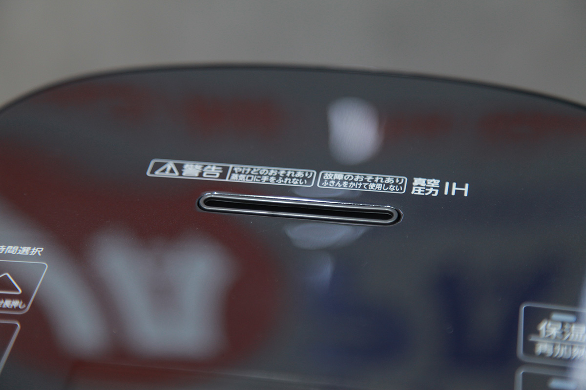 Noi com Toshiba RC 10VXT 6