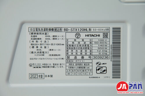 Máy giặt Hitachi BD-STX120HL |Giặt 12kg | Sấy 6KG - Hình ảnh 16