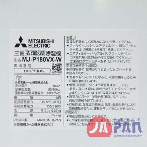 Máy hút ẩm Mitsubishi MJ-P180PX