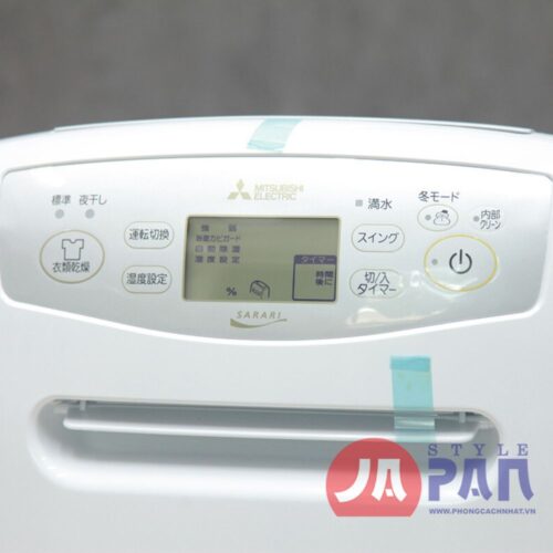 Máy hút ẩm Mitsubishi MJ-P180PX