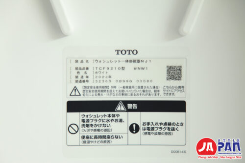 Bồn cầu thông minh Toto CES9210W | NJ Style - Hình ảnh 16