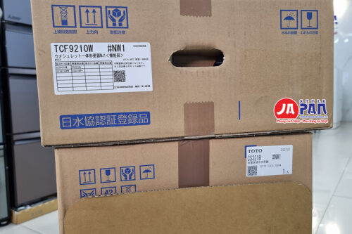 Bồn cầu thông minh Toto CES9210W | NJ Style - Hình ảnh 3