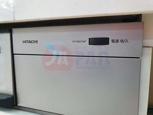 Bếp từ Hitachi HT-M8STWF | Rộng 75cm| Tràn viền | Cảm ứng - Hình ảnh 9