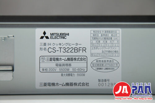 Bếp từ Mitsubishi CS-T322BFR