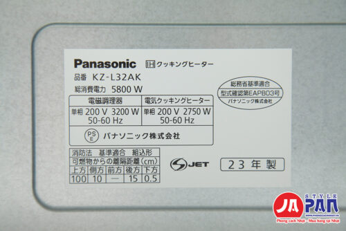 Bếp từ Panasonic KZ-L32AK