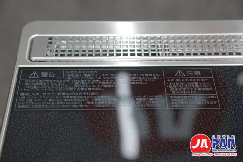 Bếp từ Panasonic KZ-L32AK