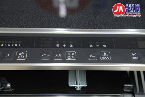Bếp từ Panasonic KZ-L32AK