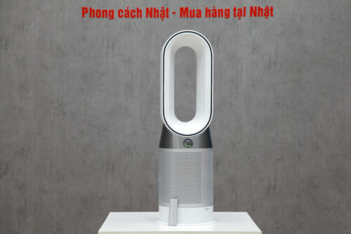 Quạt không cánh Dyson HP04 3 trong 1 - Tích hợp lọc không khí, sưởi ấm - Hình ảnh 3