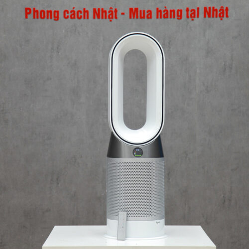 Quạt không cánh Dyson HP04 3 trong 1 | Hàng trưng bày