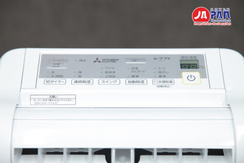 Hút ẩm Mitsubishi MJ-M100TX