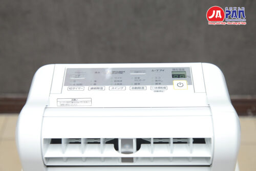 Hút ẩm Mitsubishi MJ-M100TX