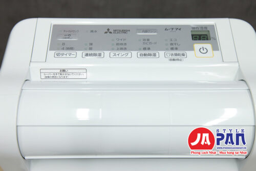 Hút ẩm Mitsubishi MJ-M100TX