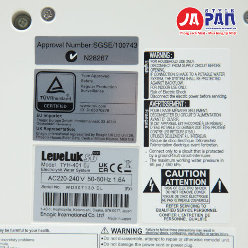 Máy lọc nước Kangen Leveluk SD501