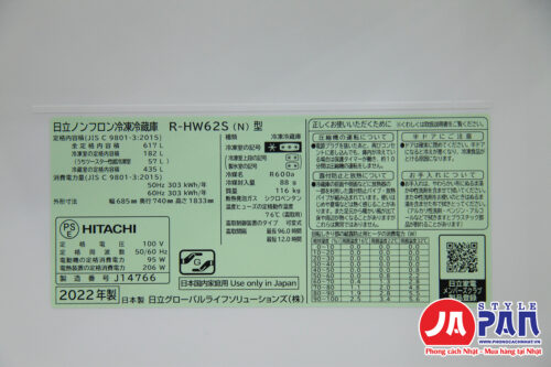 Tủ lạnh Hitachi R-HW62S (N) Vàng Champagne |Dung tích 617L| Cấp đông mềm - Hình ảnh 20