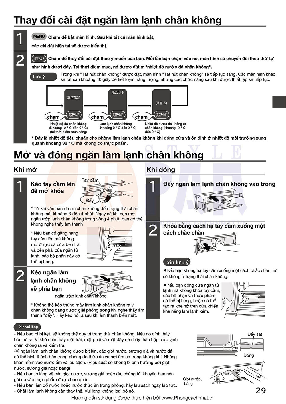 Thay đổi cài đặt ngăn làm lạnh tủ lạnh Hitachi