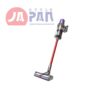 Máy hút bụi Dyson Outsize