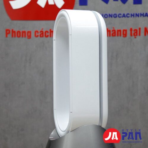 Bên Quạt không cánh Dyson PH04