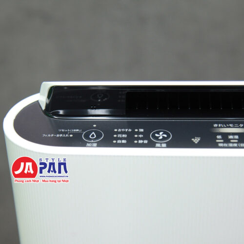 Lọc không khí Sharp KC-R50-W