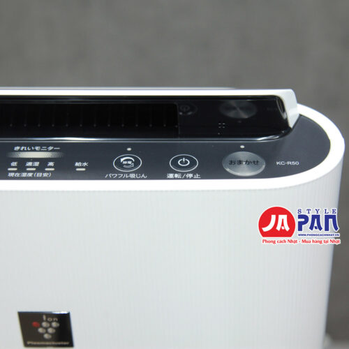 Lọc không khí Sharp KC-R50-W