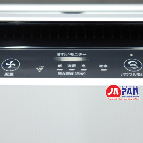 Lọc không khí Sharp KC-R50-W