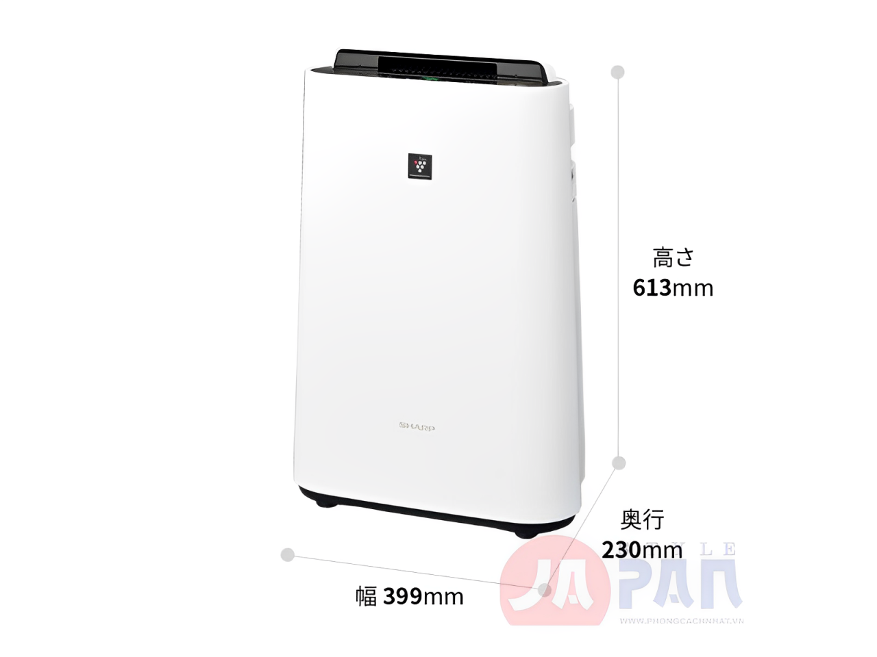 Máy Lọc Không Khí Sharp KC-R50 | Ion Plasma 7000 36 Thiết kế hiện đại, tinh tế