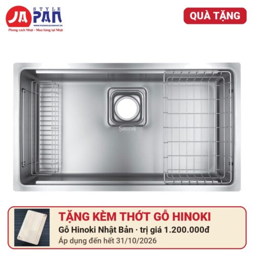 Chậu rửa bát Shigeru tặng kèm thớt gỗ Hinoki