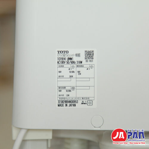 Bồn cầu thông minh Toto CES9241 phiên bản khách sạn - Hình ảnh 17