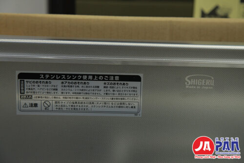Chậu rửa bát Shigeru LE JSM-K 2F FS 1 ray bề mặt hạt - Hình ảnh 6