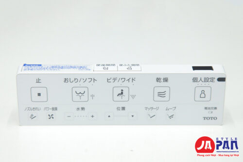 Nắp bồn cầu Toto TCF4744 (1)