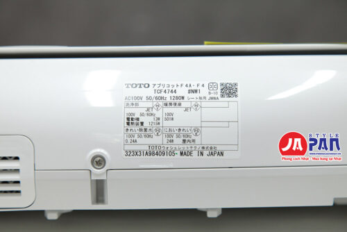 Nắp bồn cầu Toto TCF4744 (1)
