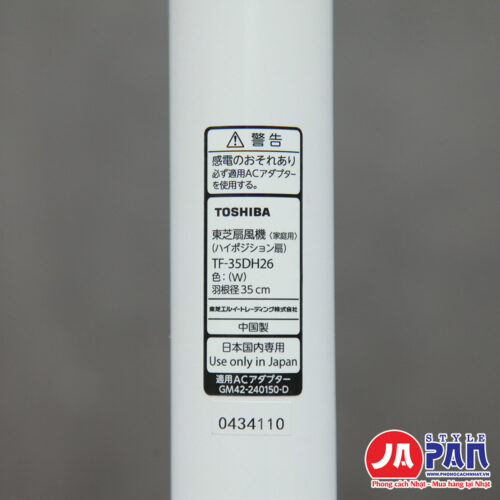 Quạt điện Toshiba TF-35DH26-W