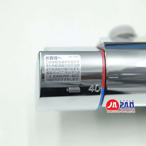 Sen tắm nhiệt độ Lixil Push type BF-HW156TSBW