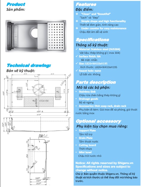 Thông số kỹ thuật Chậu rửa bát Shigeru LE JSL-K FS