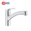 Vòi rửa bát Grohe Eurosmart 30305001