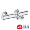 Củ sen nhiệt độ Grohe GRT800 34567000