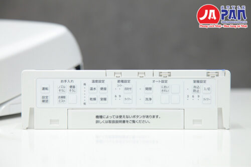 Nắp bồn cầu thông minh Toto TCF4714