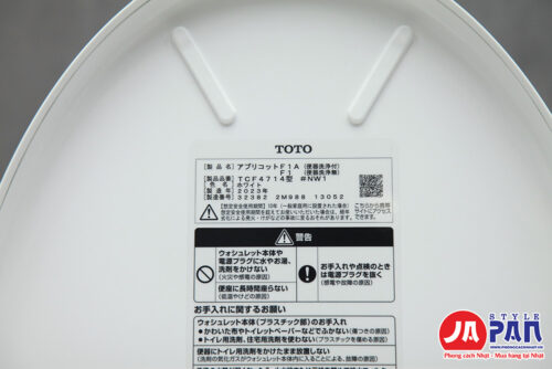 Nắp bồn cầu thông minh Toto TCF4714 nội địa Nhật - Hình ảnh 14