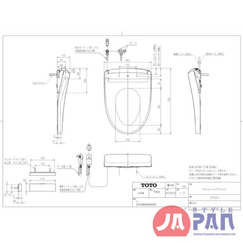 Thông số kỹ thuật nắp bồn cầu thông minh Toto TCF4724