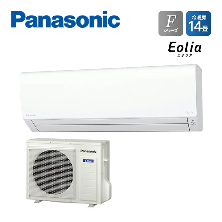 Điều hòa Panasonic CS-403DFL2 | Nội địa Nhật 8 Điều hòa panasonic cs403dfl