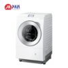 Máy giặt Panasonic NA-LX129CL nội địa Nhật